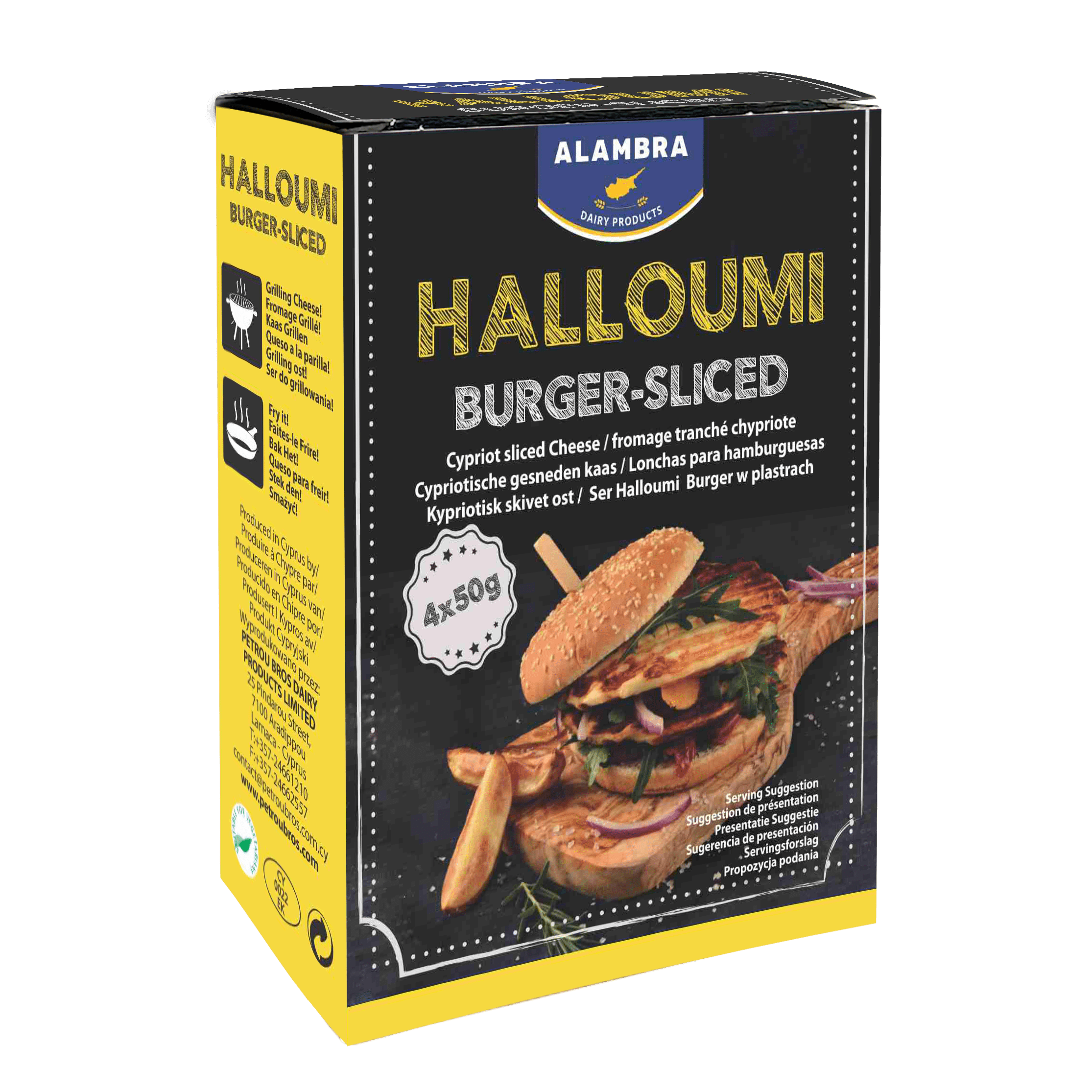 Alambra HALLOUMI CHEESE FOR GRILL (burger slices)